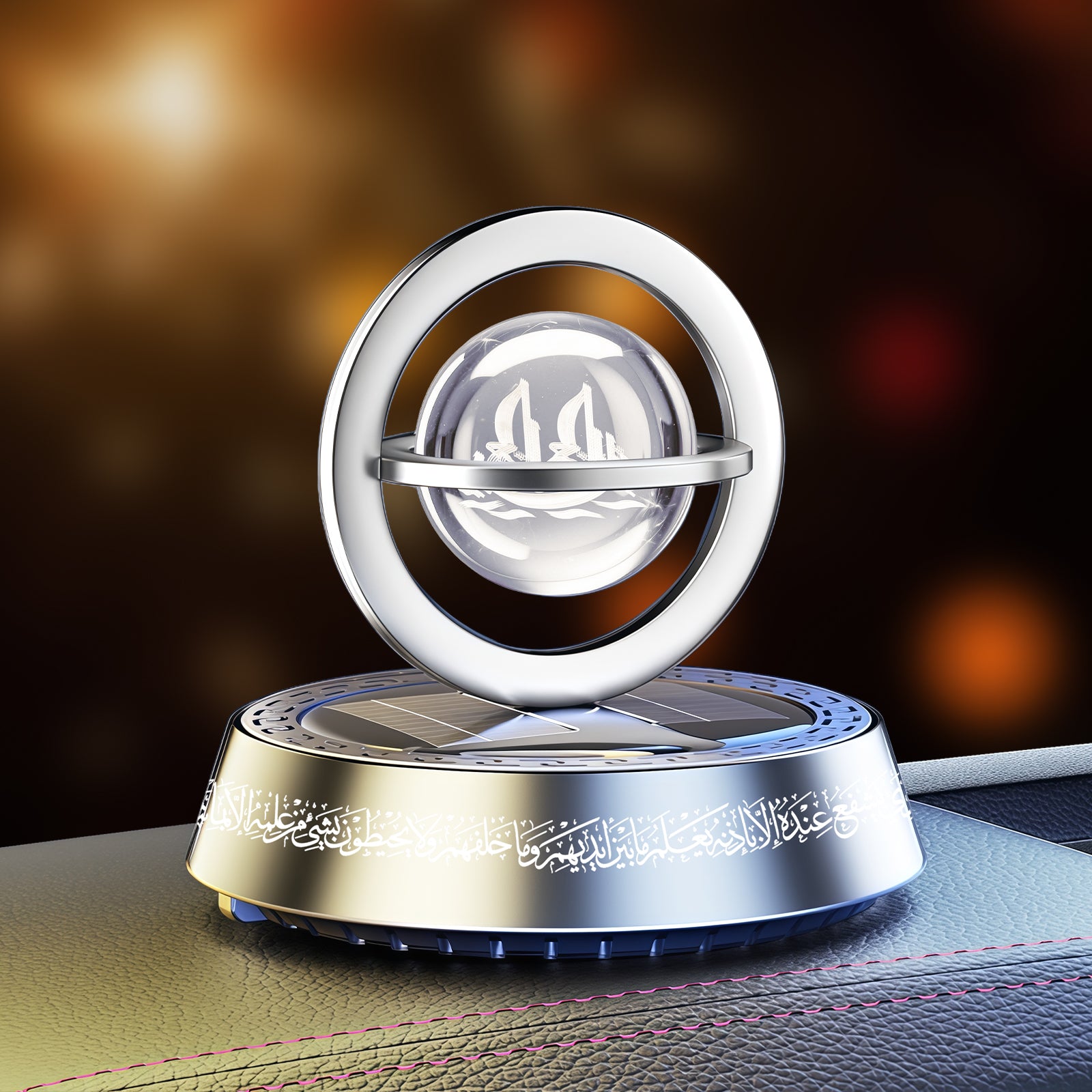 Solar-Powered Islamic Car Ornament – Rotating Bismillah Crystal Ball with Ayat Al-Kursi, Aromatherapy Diffuser & Silver/Black Colors