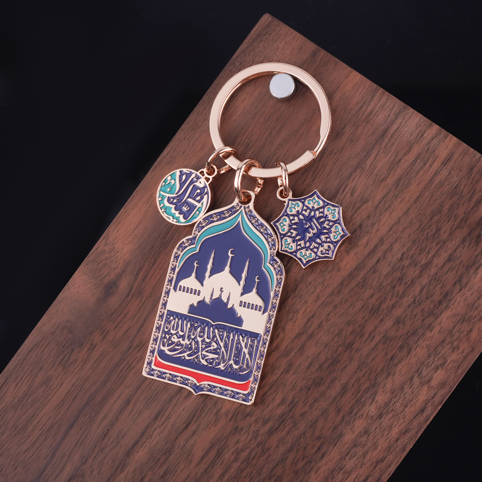Islamic Keychain with Shahada & MashaAllah – Zinc Alloy Mosque Design Key Ring Featuring Arabic Calligraphy, "Salaam" Charm & Allah’s Names – Muslim Gift for Men and Women