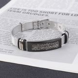 Islamic Stainless Steel Bracelets – Shahada, Shahadatayn, Bismillah, Isti’adha, Palestine