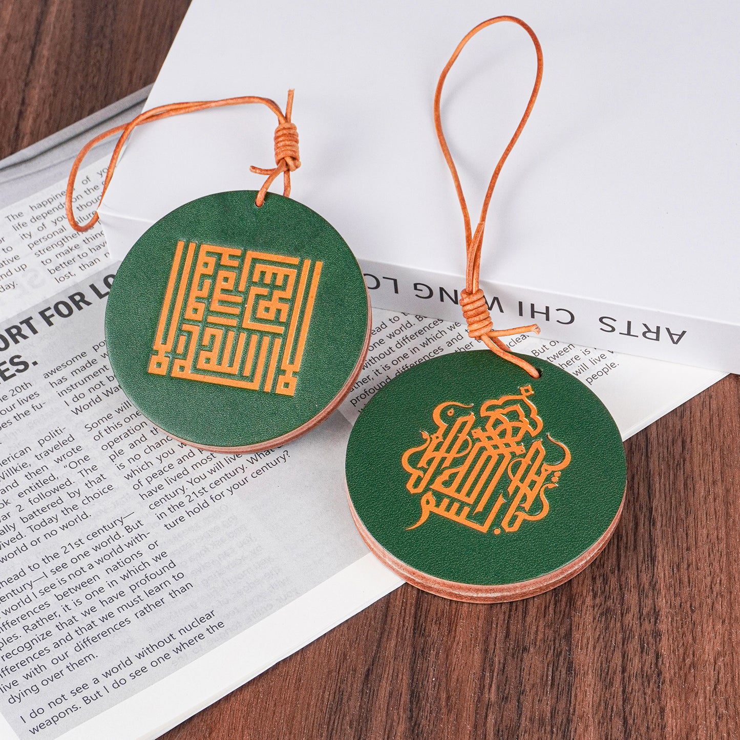 Islamic Car Hanging – Genuine Leather with Shahada & Bismillah Calligraphy