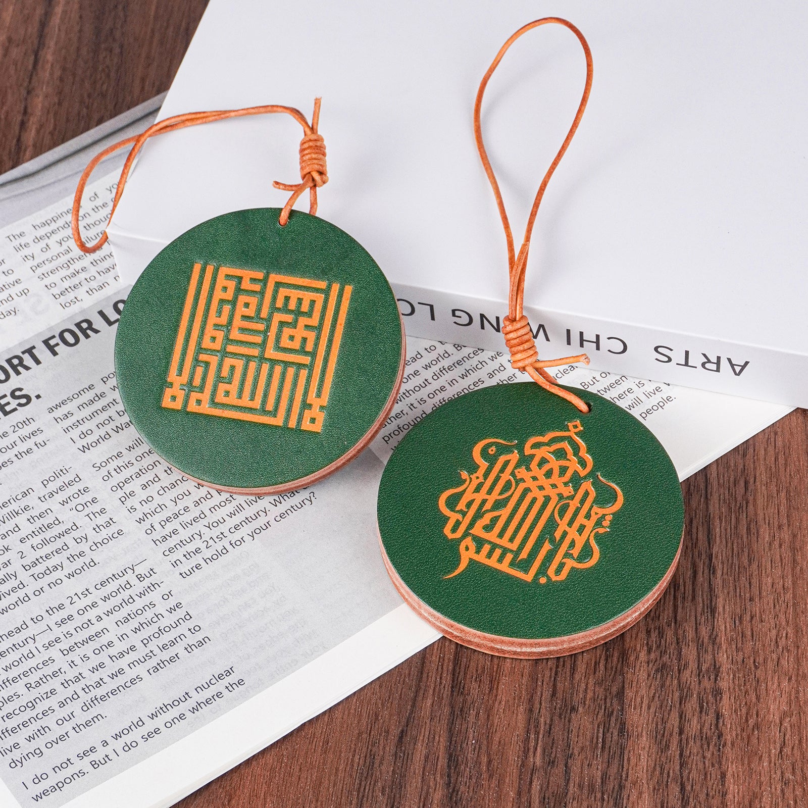 Islamic Car Hanging – Genuine Leather with Shahada & Bismillah Calligraphy