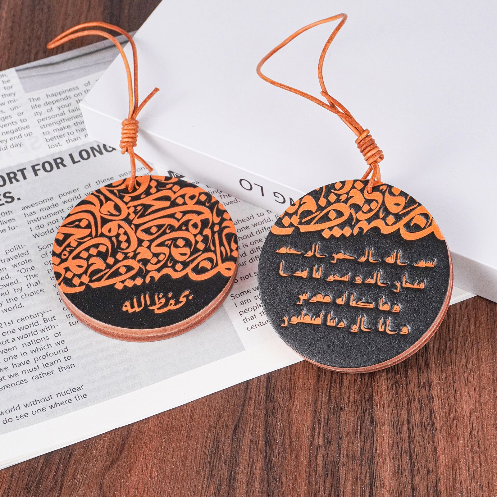 Muslim Car Accessories: Genuine Leather Hangings with Islamic Art