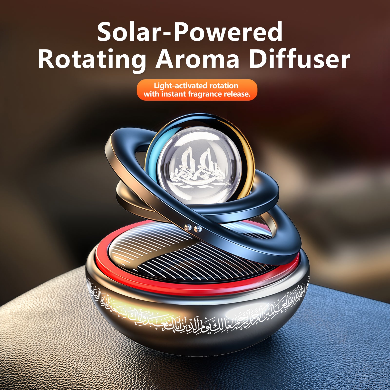 Solar-Powered Islamic Car Ornament – Rotating Bismillah Crystal Ball with Surah Al-Fatiha, Aromatherapy Diffuser & Silver/Red Colors