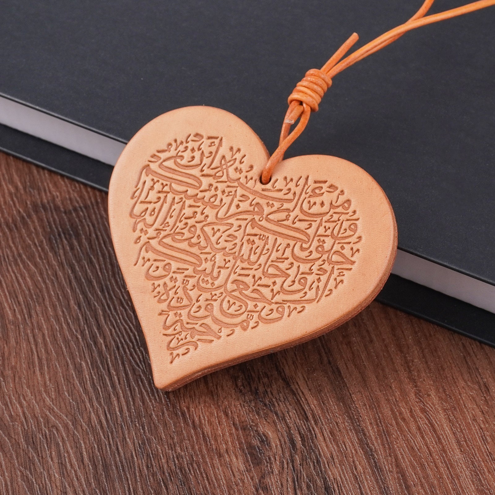 Islamic Leather Car Hanging – Quran Ayat, Dhikr, Handmade