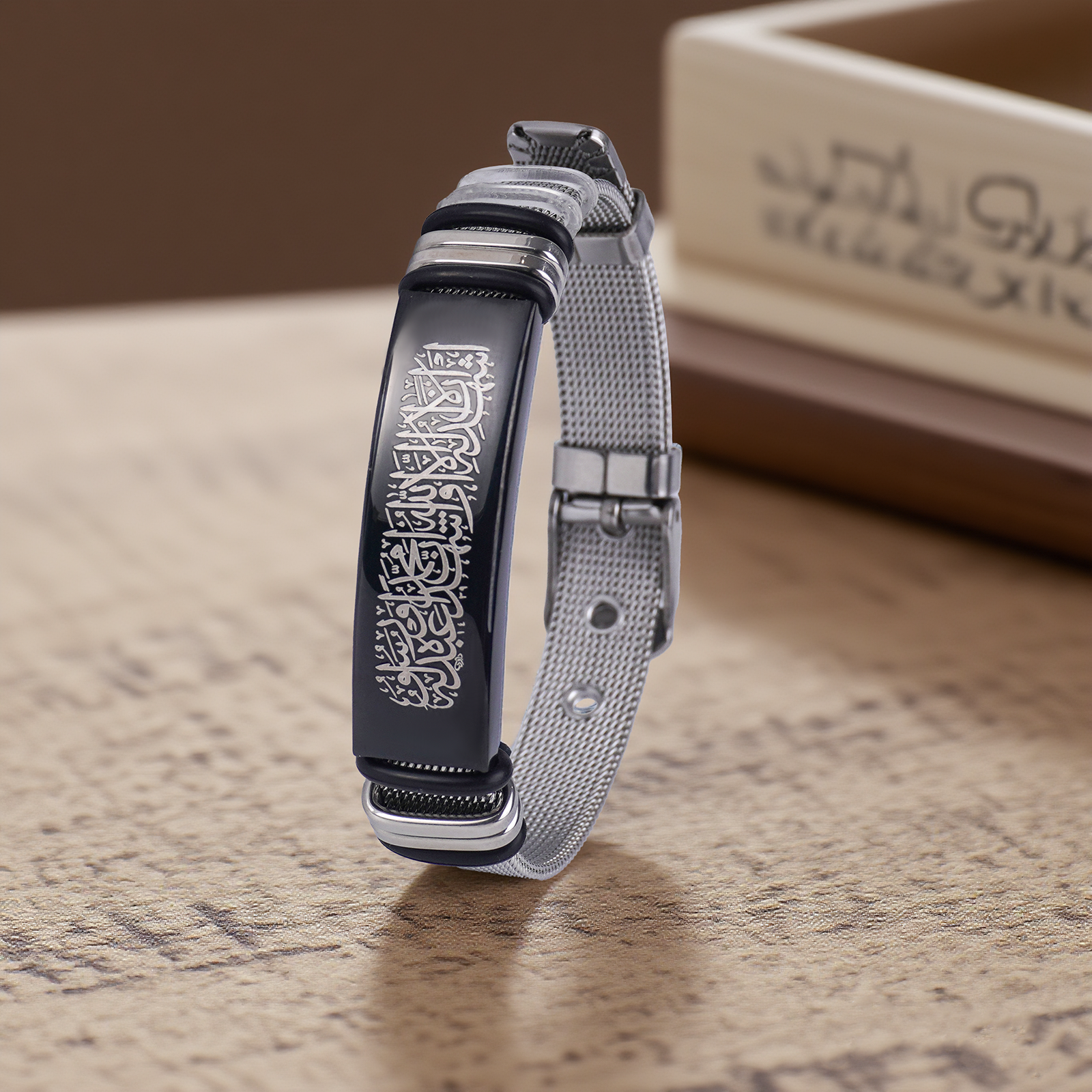 Islamic Stainless Steel Bracelets – Shahada, Shahadatayn, Bismillah, Isti’adha, Palestine