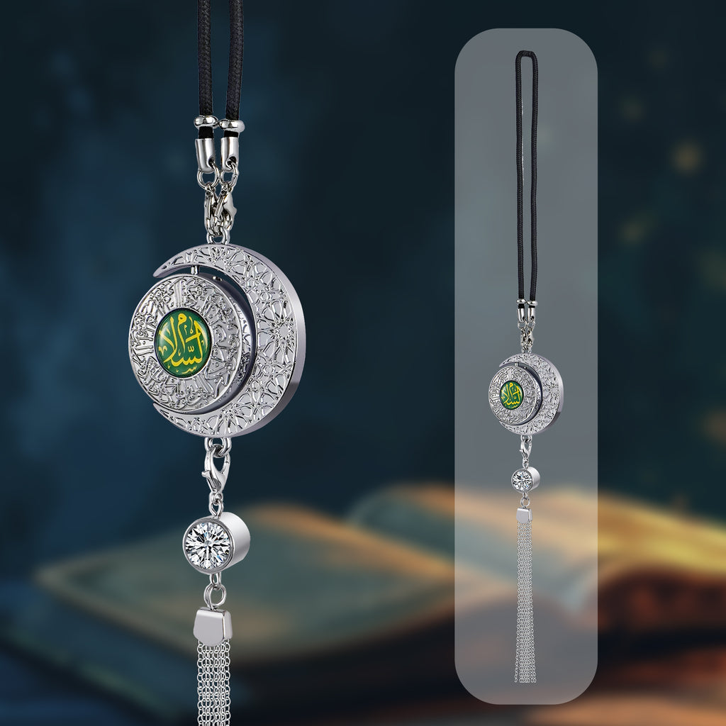 Islamic Star and Crescent Car Hanging Ornament with Quranic Verses – Zinc Alloy Perfume Diffuser Pendant Featuring Arabic Calligraphy "Salaam" & "Barakah" – Muslim Car Decor with 360° Swivel Design