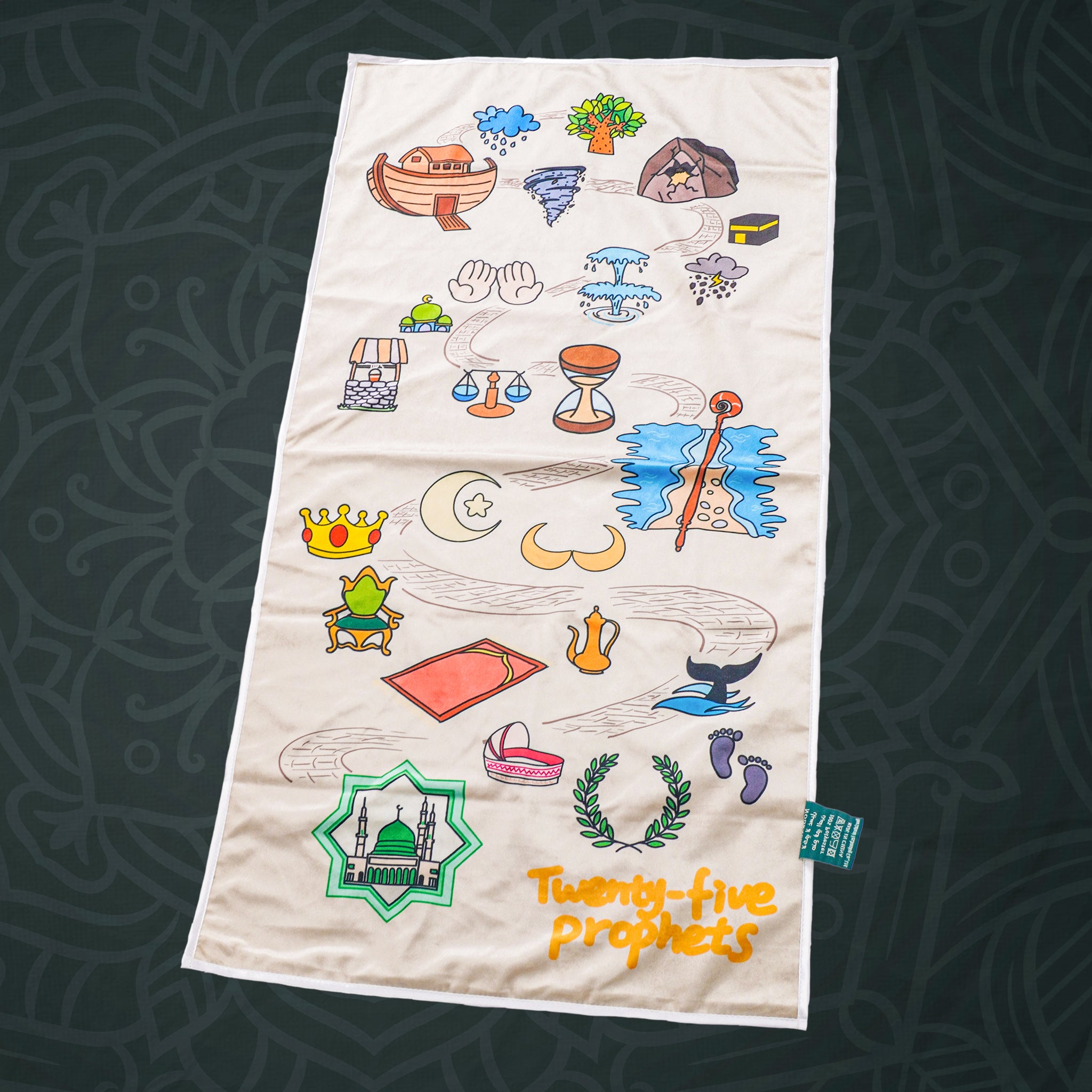 Kids Islamic Prayer Rug – 25 Prophets Stories with Quranic Symbols & Eco-Friendly Fabric