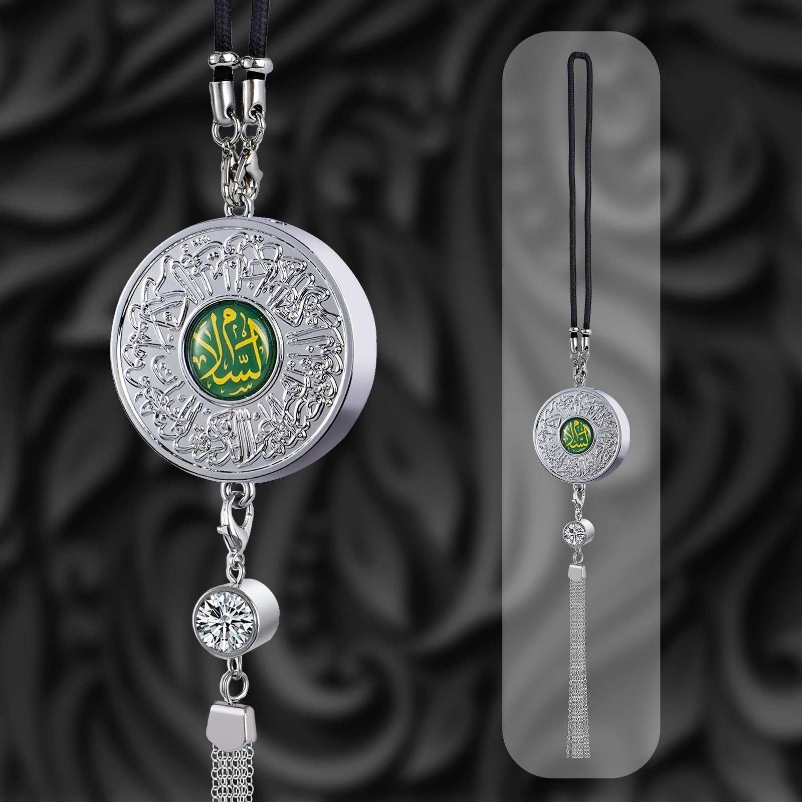 Islamic Car Hanging Ornament with Quranic Verses – Zinc Alloy Perfume Diffuser Pendant with Arabic Calligraphy "Salaam" & "Barakah" – Muslim Car Decor for Peace & Blessings
