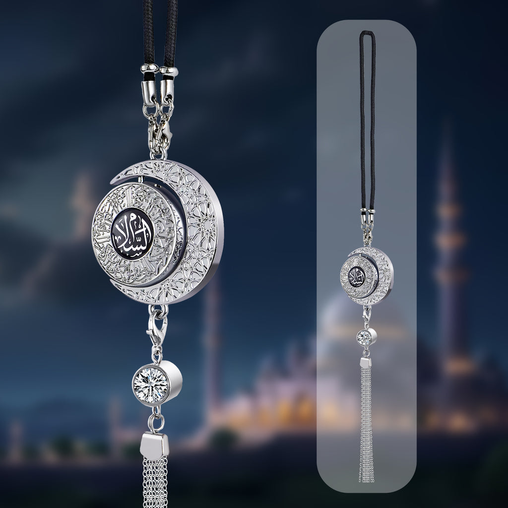 Islamic Star and Crescent Car Hanging Ornament with Quranic Verses – Zinc Alloy Perfume Diffuser Pendant Featuring Arabic Calligraphy "Salaam" & "Barakah" – Muslim Car Decor with 360° Swivel Design