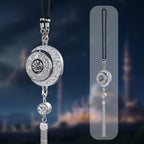 Islamic Star and Crescent Car Hanging Ornament with Quranic Verses – Zinc Alloy Perfume Diffuser Pendant Featuring Arabic Calligraphy "Salaam" & "Barakah" – Muslim Car Decor with 360° Swivel Design