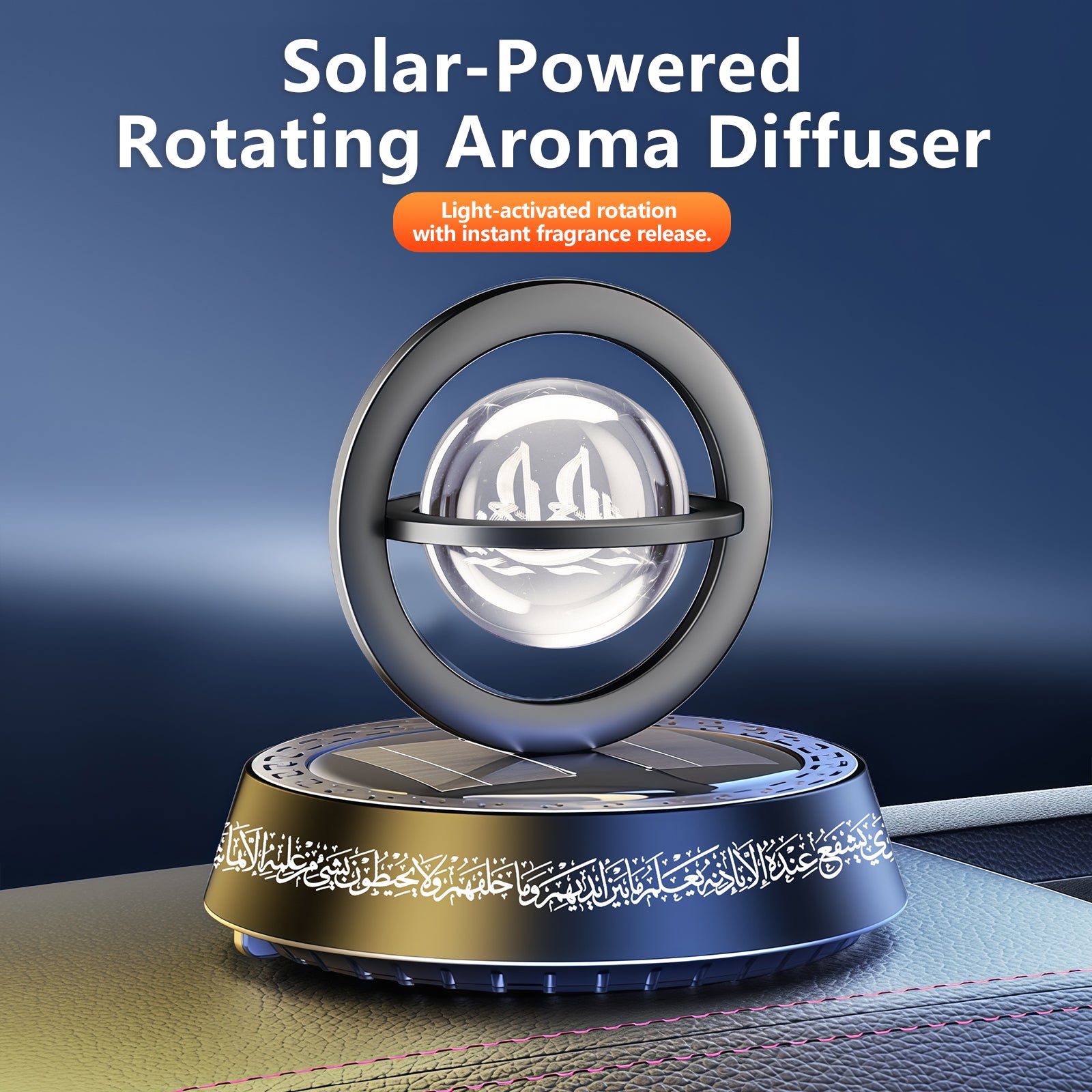 Solar-Powered Islamic Car Ornament – Rotating Bismillah Crystal Ball with Ayat Al-Kursi, Aromatherapy Diffuser & Silver/Black Colors