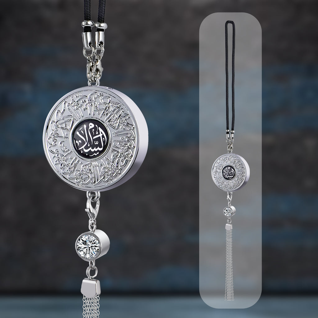 Islamic Car Hanging Ornament with Quranic Verses – Zinc Alloy Perfume Diffuser Pendant with Arabic Calligraphy "Salaam" & "Barakah" – Muslim Car Decor for Peace & Blessings