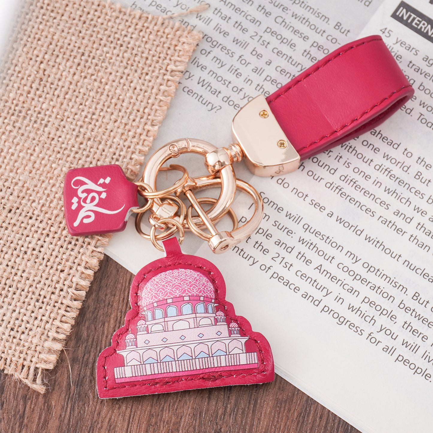 Pink Mosque Leather Keychain – Islamic Gift with Arabic "Health" Charm