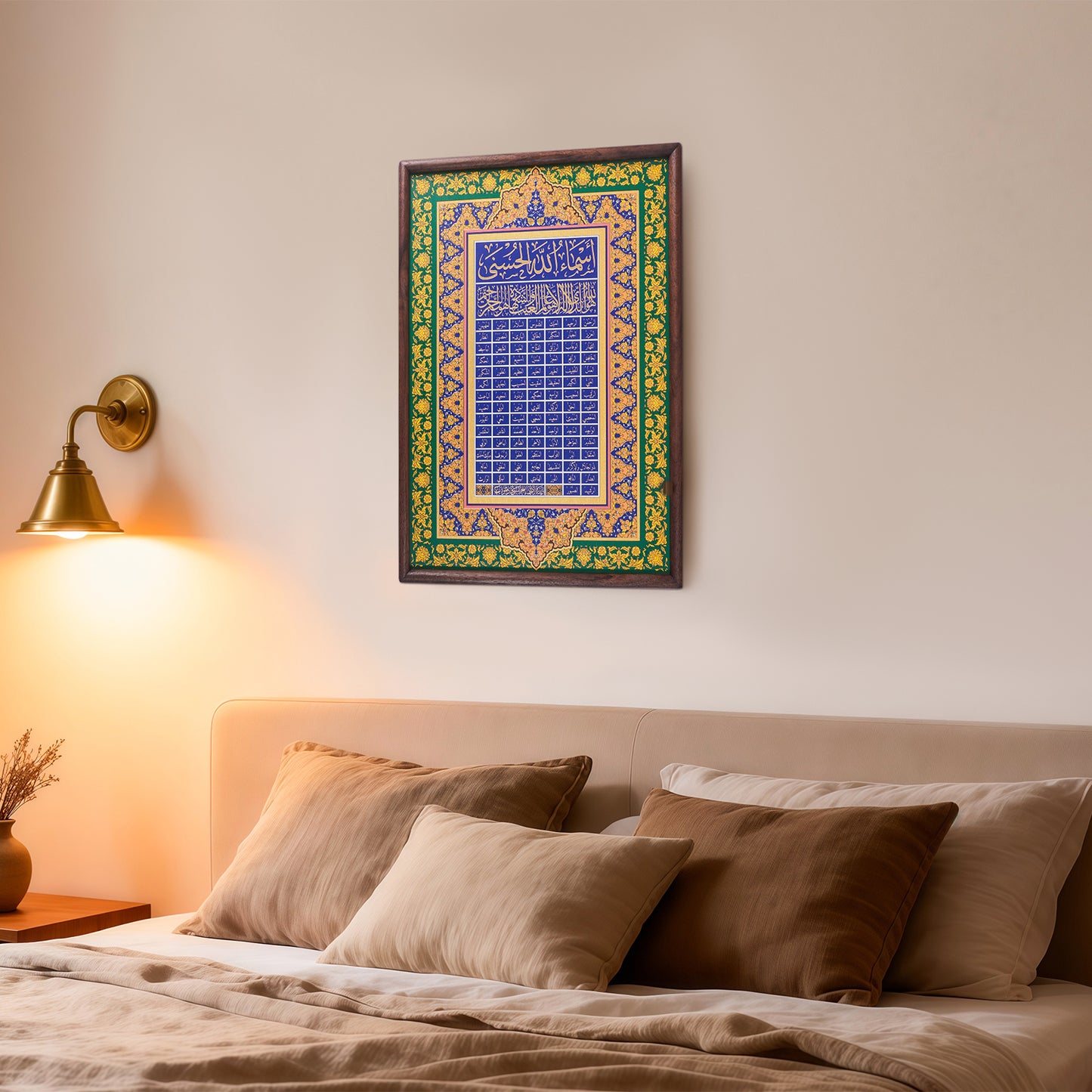 Turkish Copper Engraved Artwork – Allah’s 99 Names & Quranic Verses in Handcrafted Copper with Walnut Frame