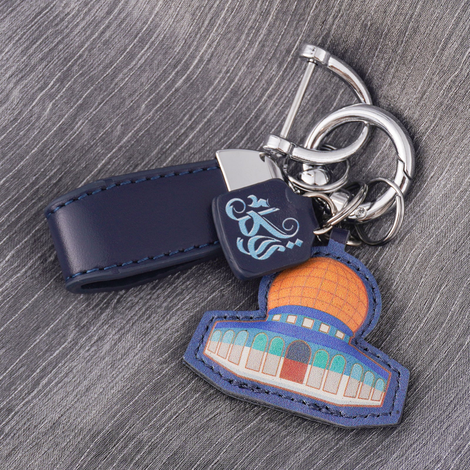 Islamic Leather Keychain with Dome of the Rock Mosque Design – Genuine Lambskin Key Ring Featuring Arabic Calligraphy "Tawakkul" – Muslim Gift for Faith & Protection