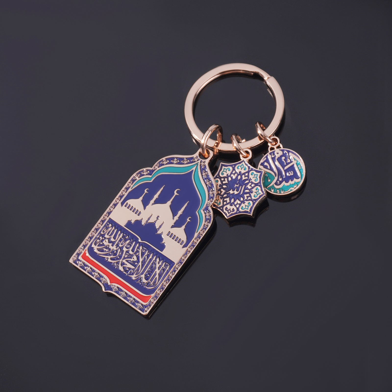Islamic Keychain with Shahada & MashaAllah – Zinc Alloy Mosque Design Key Ring Featuring Arabic Calligraphy, "Salaam" Charm & Allah’s Names – Muslim Gift for Men and Women