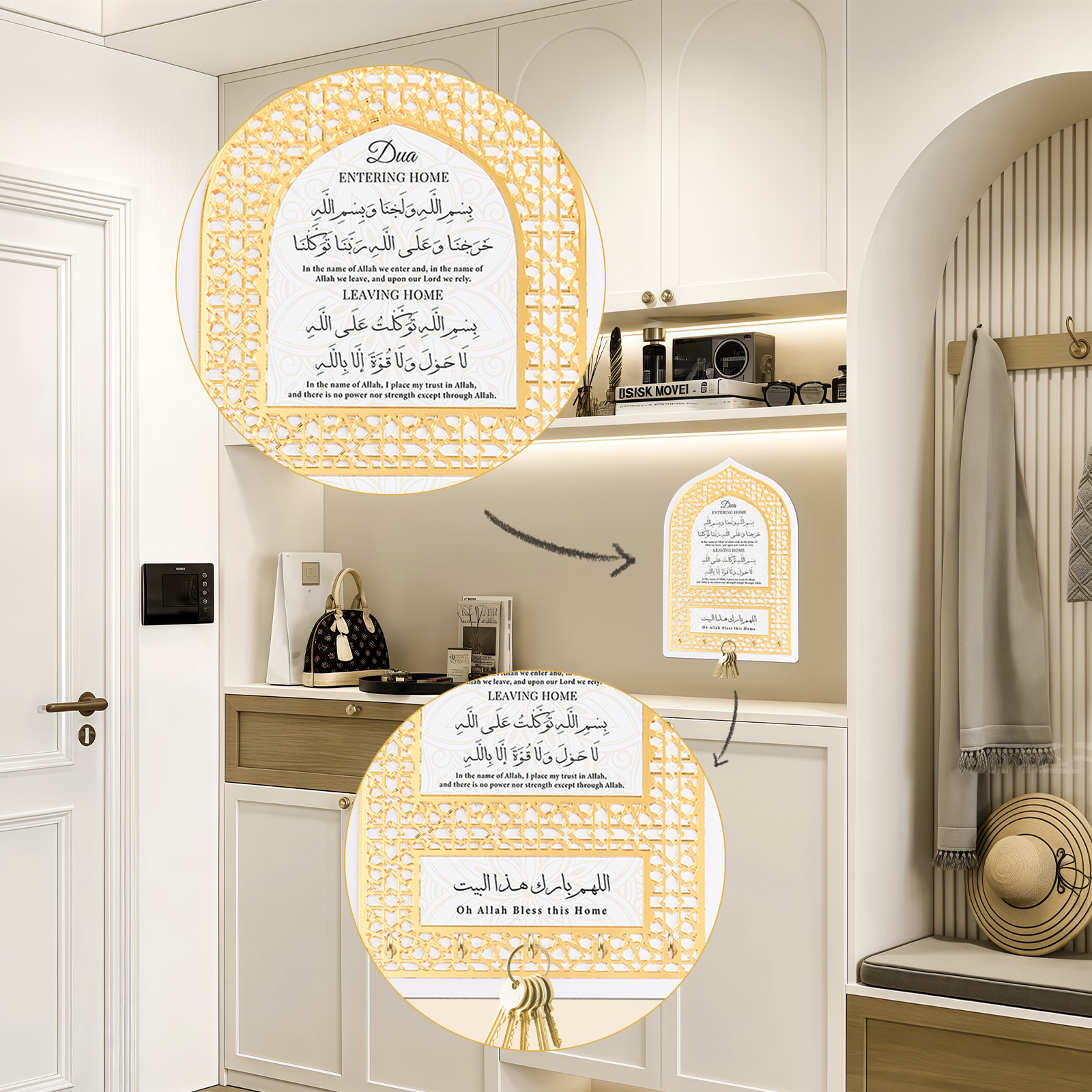 Islamic Acrylic Key Holder – Dua for Entering & Leaving Home | "Allah Bless This Home" Wall Plaque with Hooks
