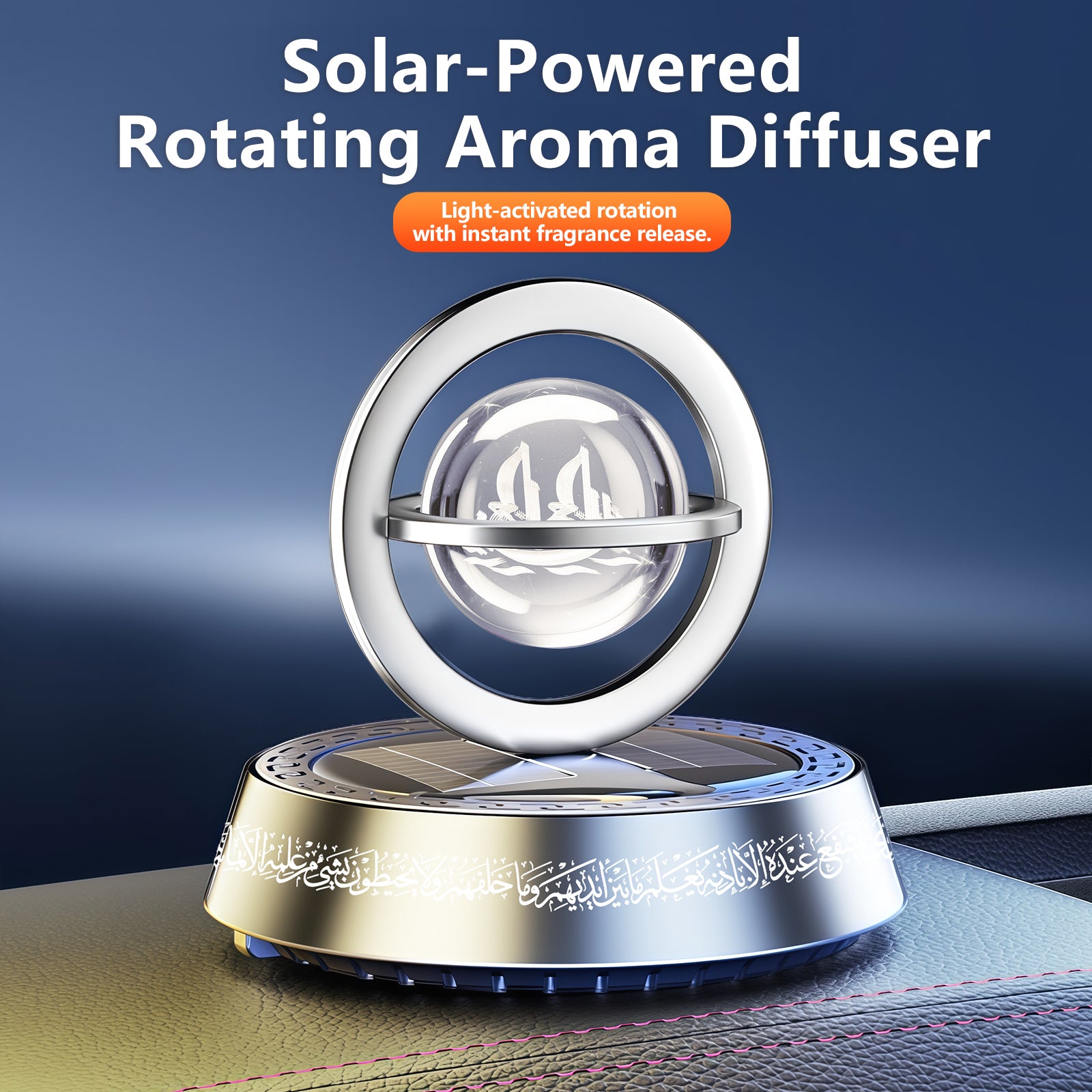 Solar-Powered Islamic Car Ornament – Rotating Bismillah Crystal Ball with Ayat Al-Kursi, Aromatherapy Diffuser & Silver/Black Colors