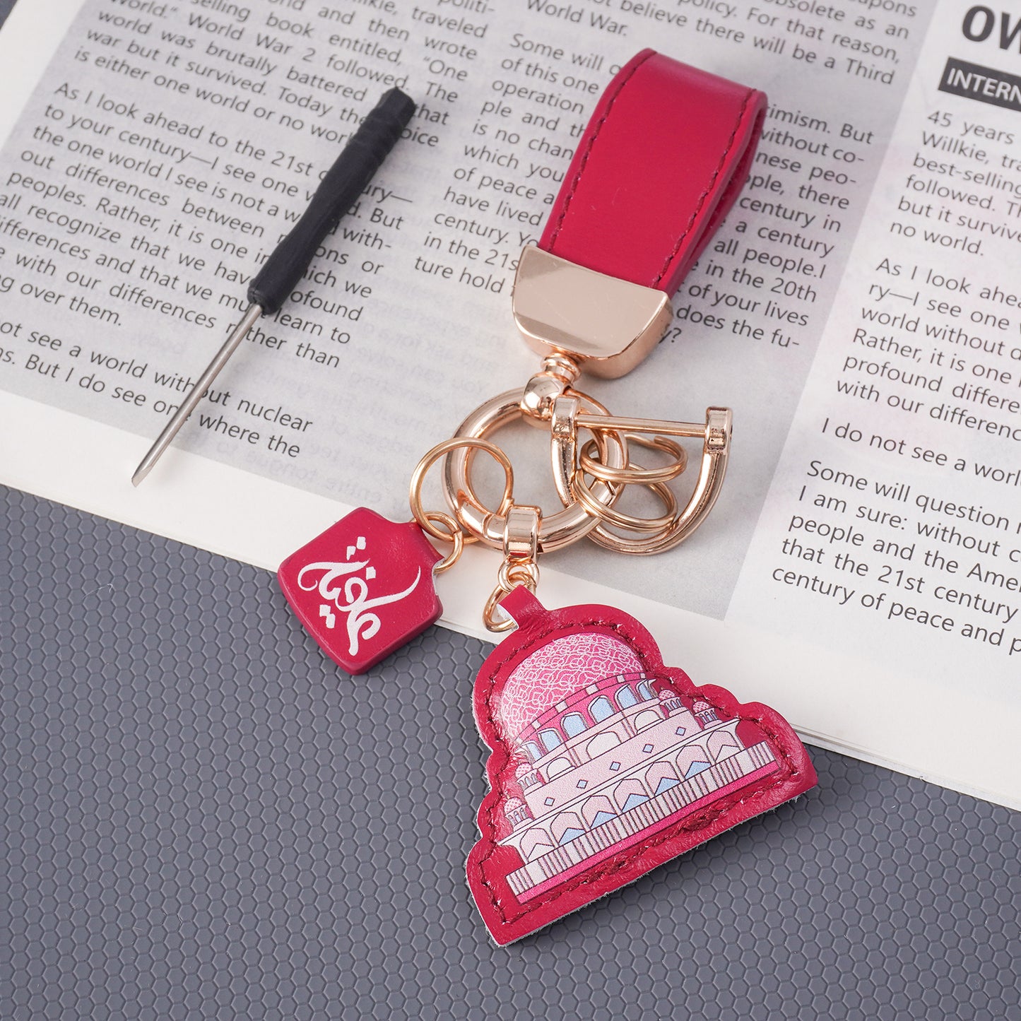 Pink Mosque Leather Keychain – Islamic Gift with Arabic "Health" Charm