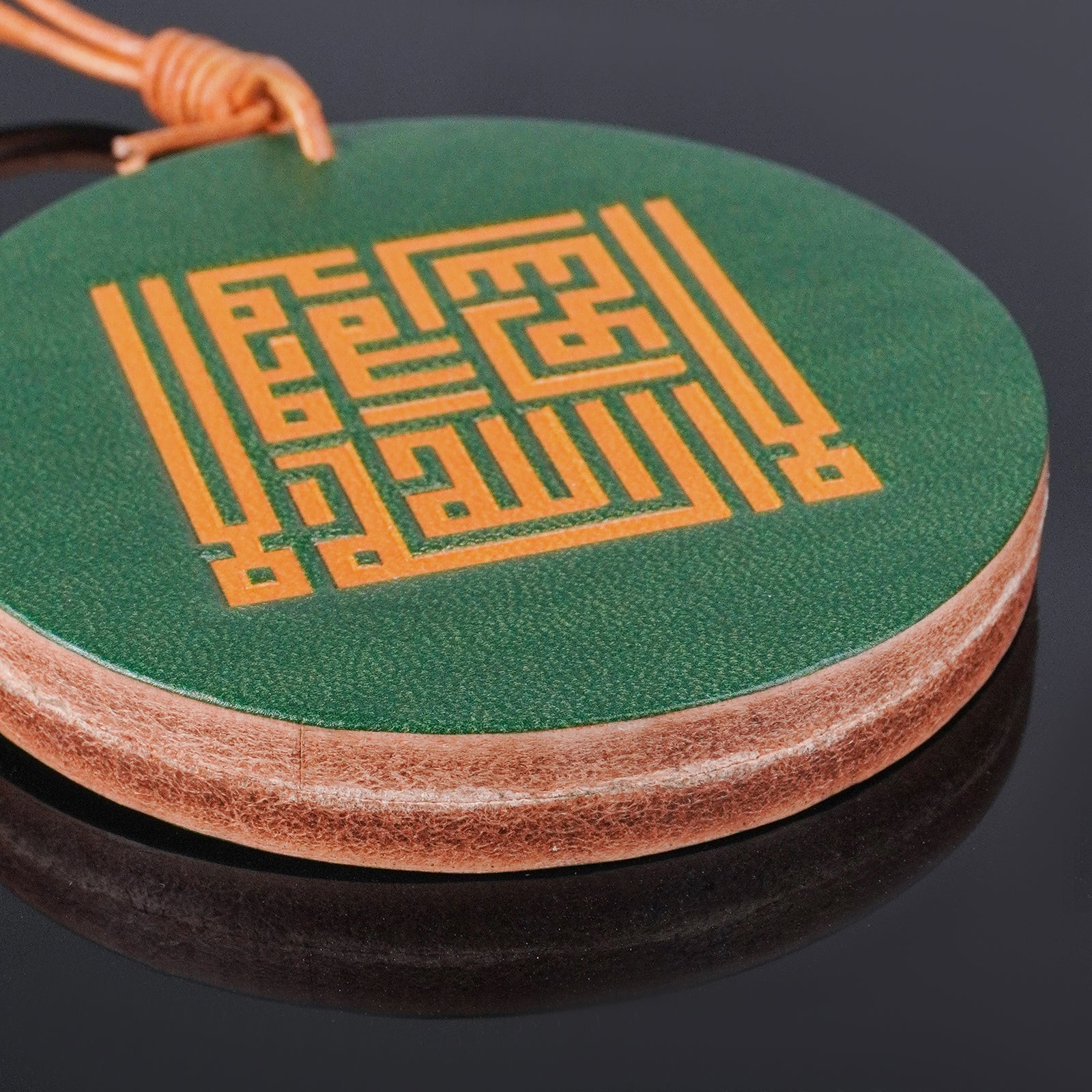 Islamic Car Hanging – Genuine Leather with Shahada & Bismillah Calligraphy