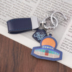 Islamic Leather Keychain with Dome of the Rock Mosque Design – Genuine Lambskin Key Ring Featuring Arabic Calligraphy "Tawakkul" – Muslim Gift for Faith & Protection