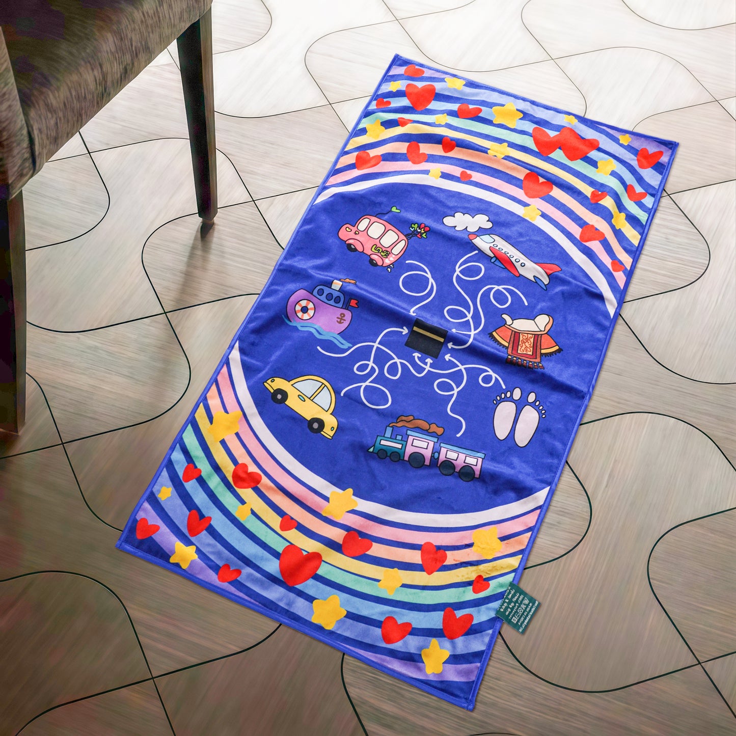 Kids Prayer Rug "Pilgrimage to Mecca" – Eco-Friendly Islamic Mat with Transport Theme