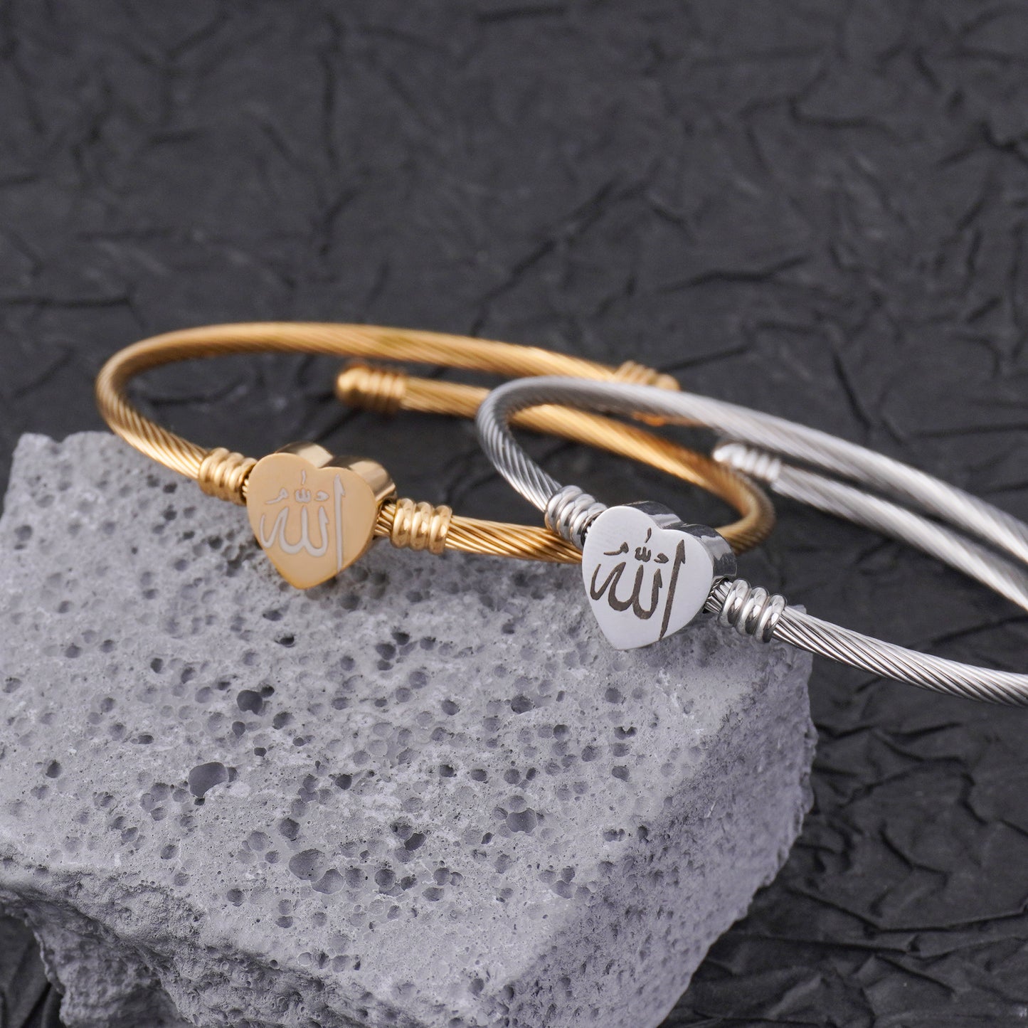 Islamic Allah Bracelet – Stainless Steel, Heart Shape, Gold & Silver