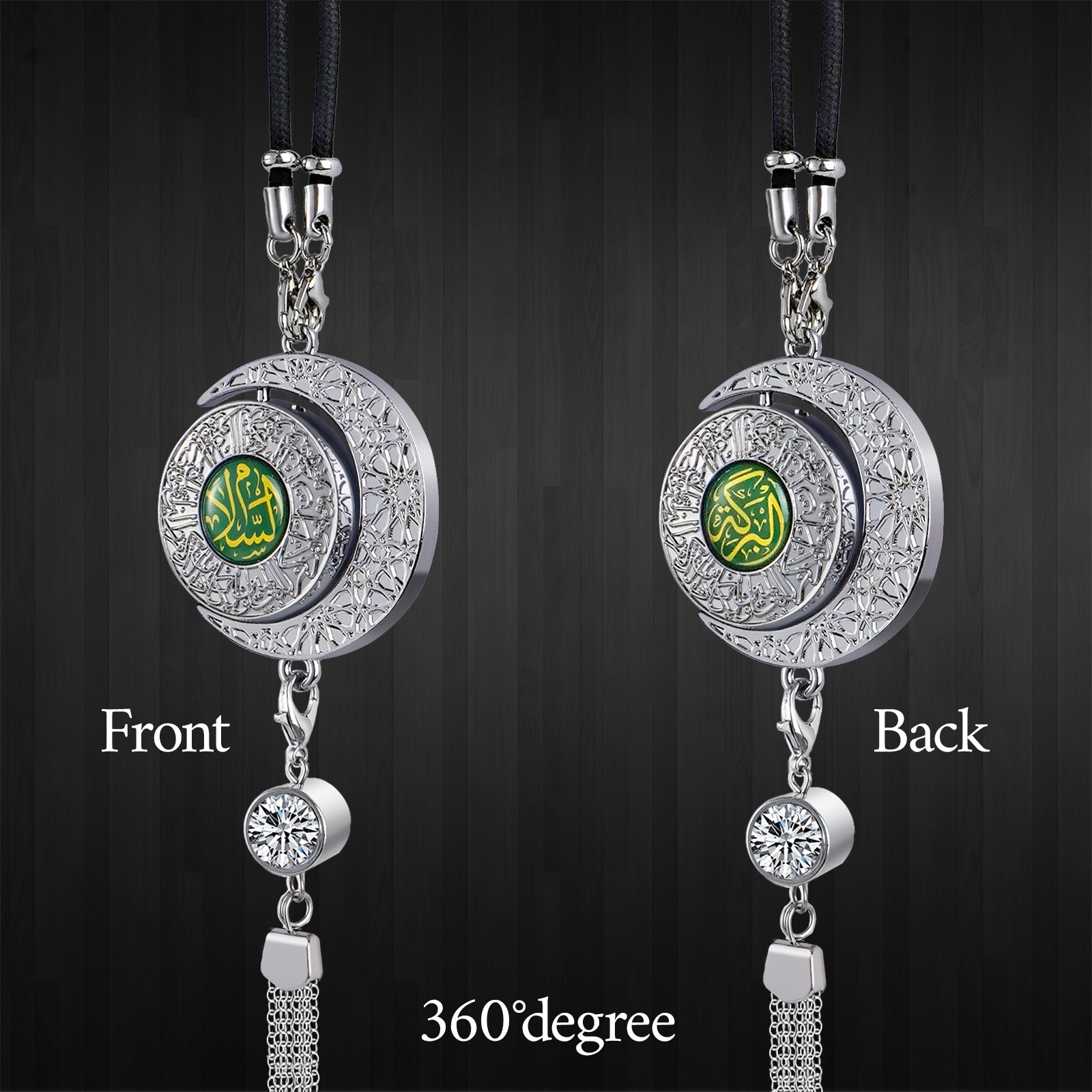 Islamic Star and Crescent Car Hanging Ornament with Quranic Verses – Zinc Alloy Perfume Diffuser Pendant Featuring Arabic Calligraphy "Salaam" & "Barakah" – Muslim Car Decor with 360° Swivel Design