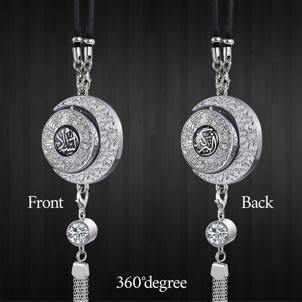 Islamic Star and Crescent Car Hanging Ornament with Quranic Verses – Zinc Alloy Perfume Diffuser Pendant Featuring Arabic Calligraphy "Salaam" & "Barakah" – Muslim Car Decor with 360° Swivel Design