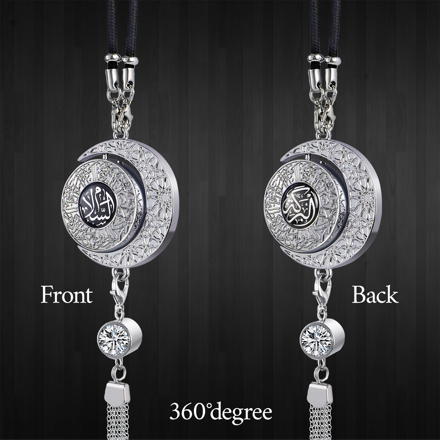 Islamic Star & Moon Car Hanging with Quranic Verses – Zinc Alloy Air Freshener