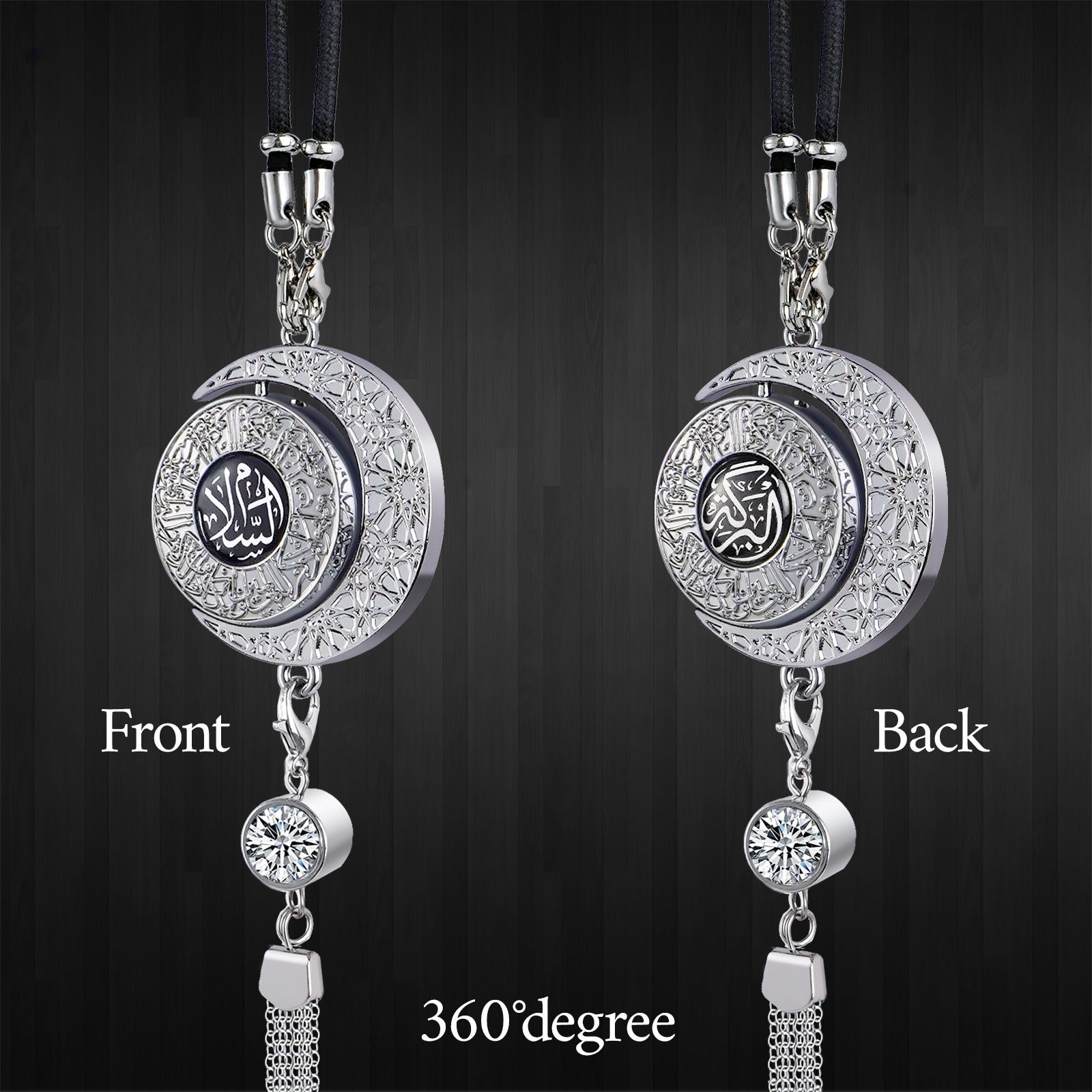 Islamic Star and Crescent Car Hanging Ornament with Quranic Verses – Zinc Alloy Perfume Diffuser Pendant Featuring Arabic Calligraphy "Salaam" & "Barakah" – Muslim Car Decor with 360° Swivel Design