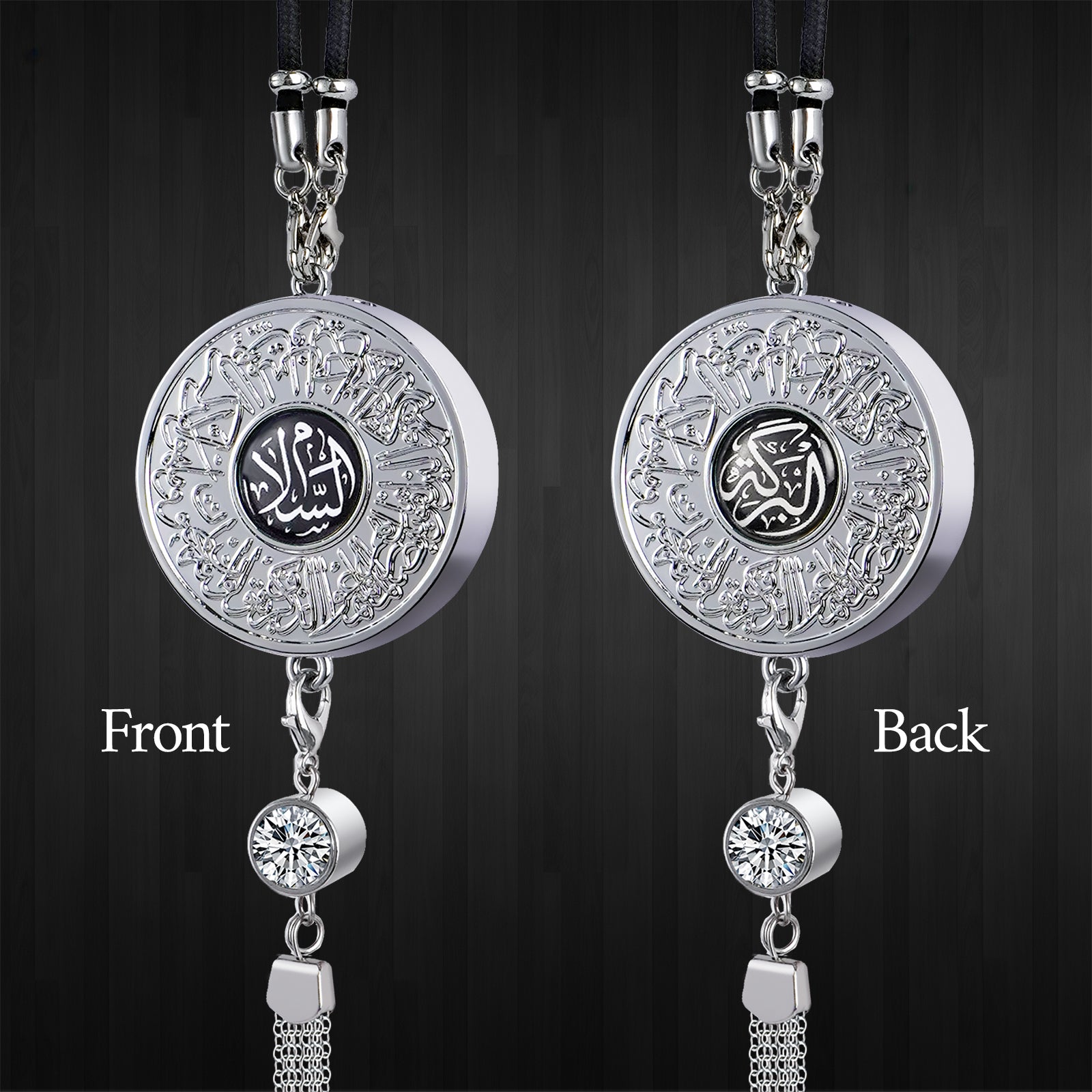 Islamic Car Hanging Ornament with Quranic Verses – Zinc Alloy Perfume Diffuser Pendant with Arabic Calligraphy "Salaam" & "Barakah" – Muslim Car Decor for Peace & Blessings
