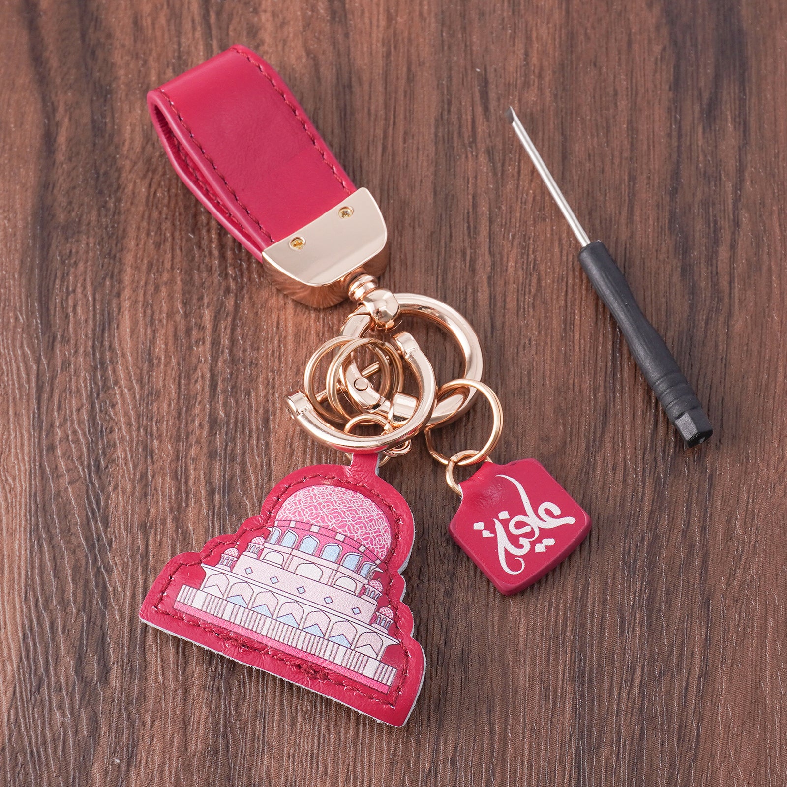 Islamic Leather Keychain with Putra Mosque Design – Genuine Lambskin Key Ring Featuring Arabic Calligraphy "Sihhat" – Muslim Gift for Health & Blessings
