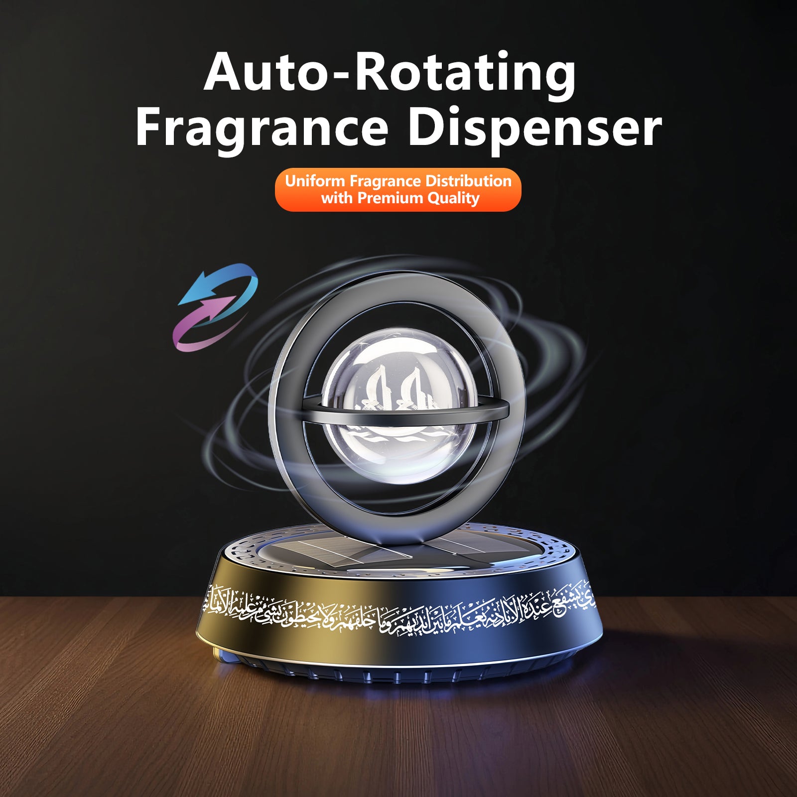 Solar-Powered Islamic Car Ornament – Rotating Bismillah Crystal Ball with Ayat Al-Kursi, Aromatherapy Diffuser & Silver/Black Colors