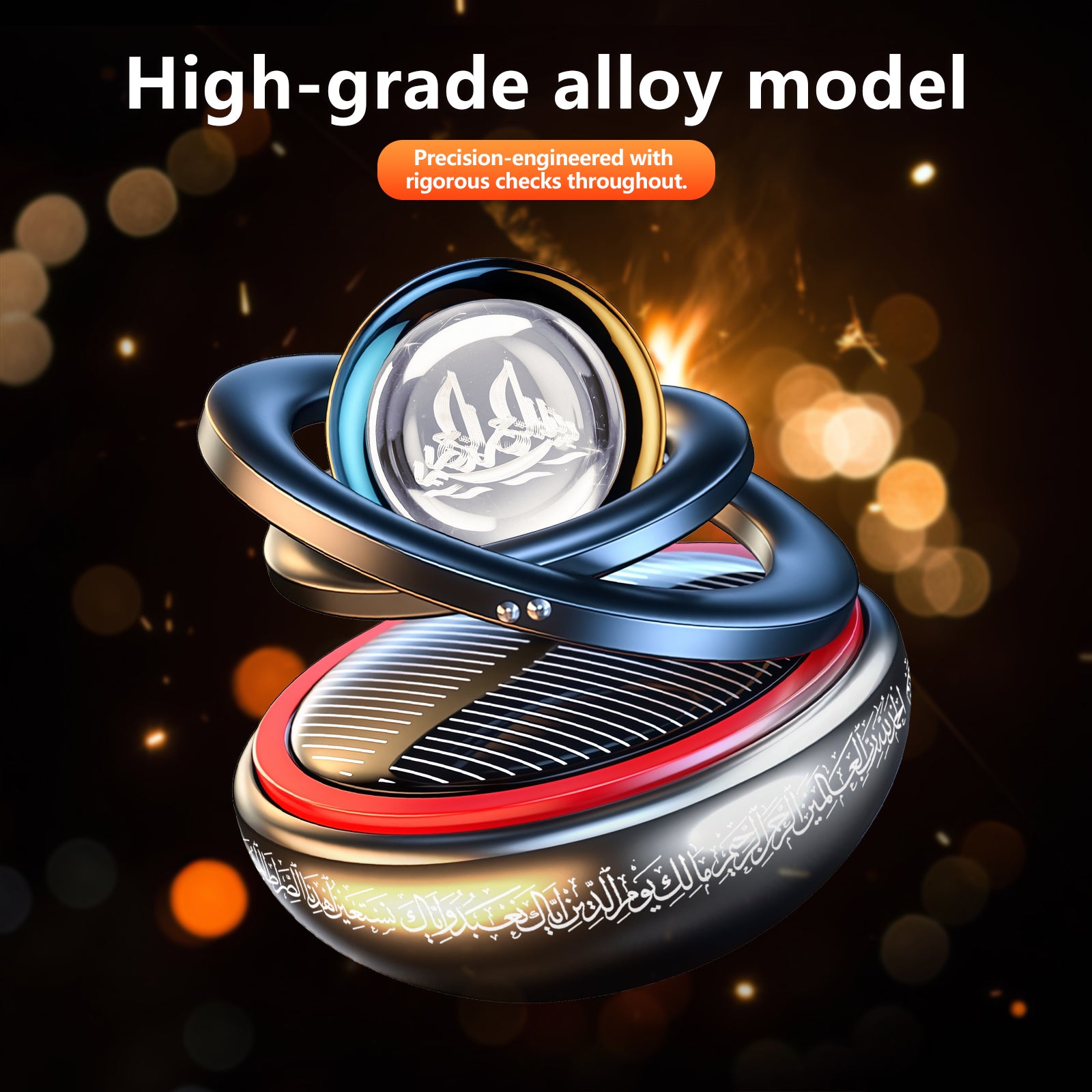 Solar-Powered Islamic Car Ornament – Rotating Bismillah Crystal Ball with Surah Al-Fatiha, Aromatherapy Diffuser & Silver/Red Colors