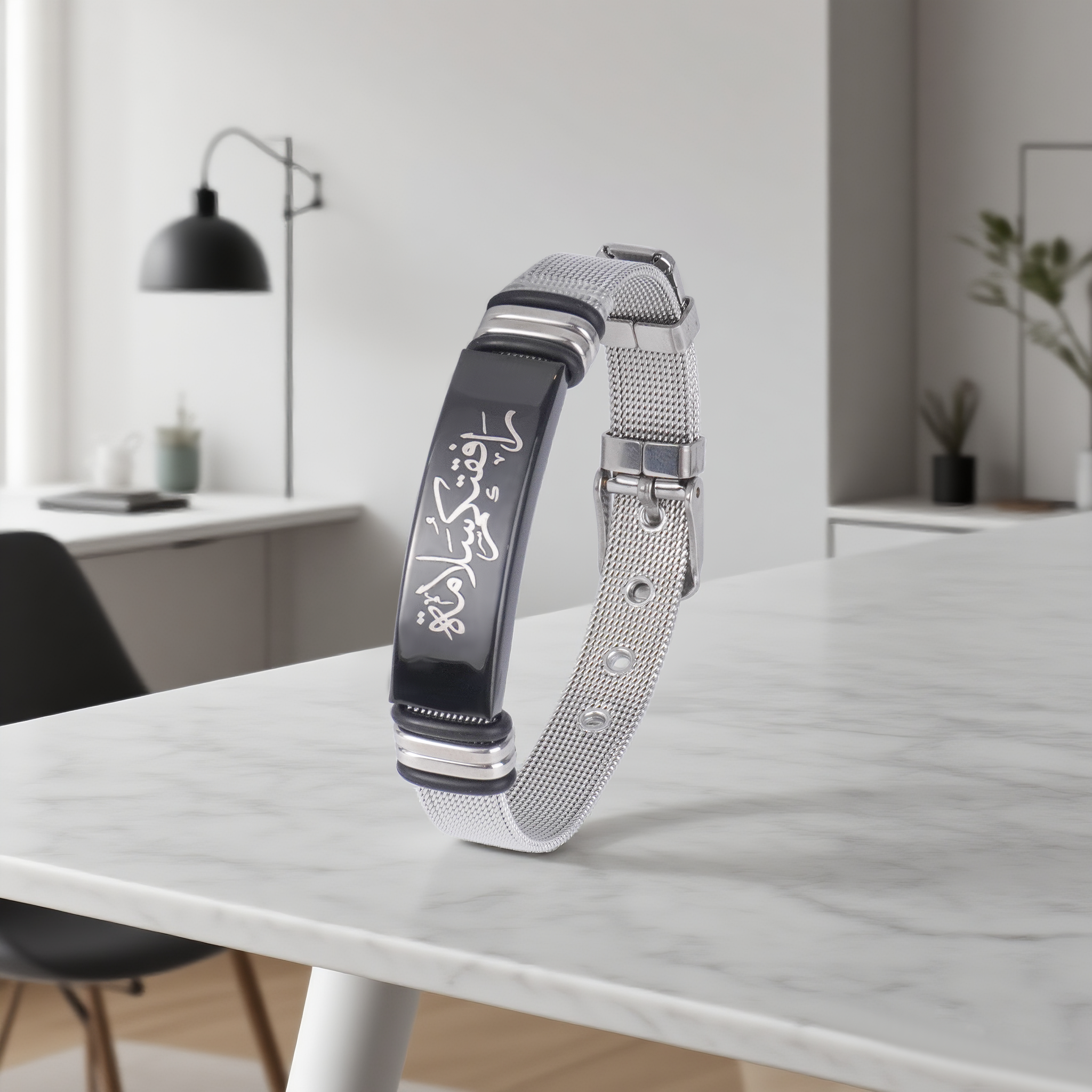 Islamic Stainless Steel Bracelets – Shahada, Shahadatayn, Bismillah, Isti’adha, Palestine