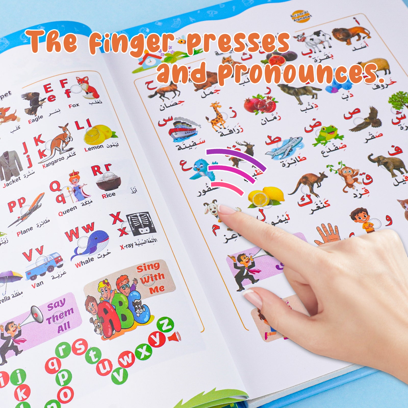 Islamic Audio Learning Book for Kids – Arabic & English, Prayer, Wudu, Umrah