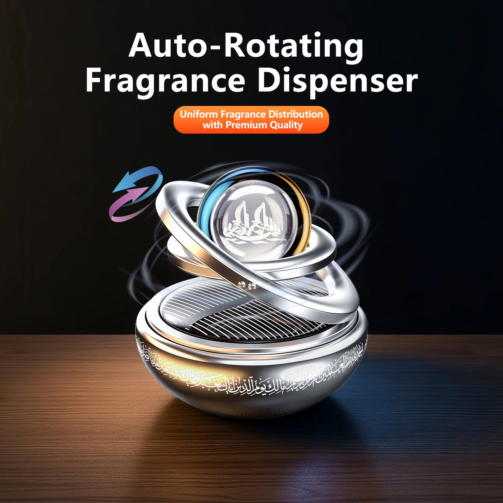 Solar-Powered Islamic Car Ornament – Rotating Bismillah Crystal Ball with Surah Al-Fatiha, Aromatherapy Diffuser & Silver/Red Colors