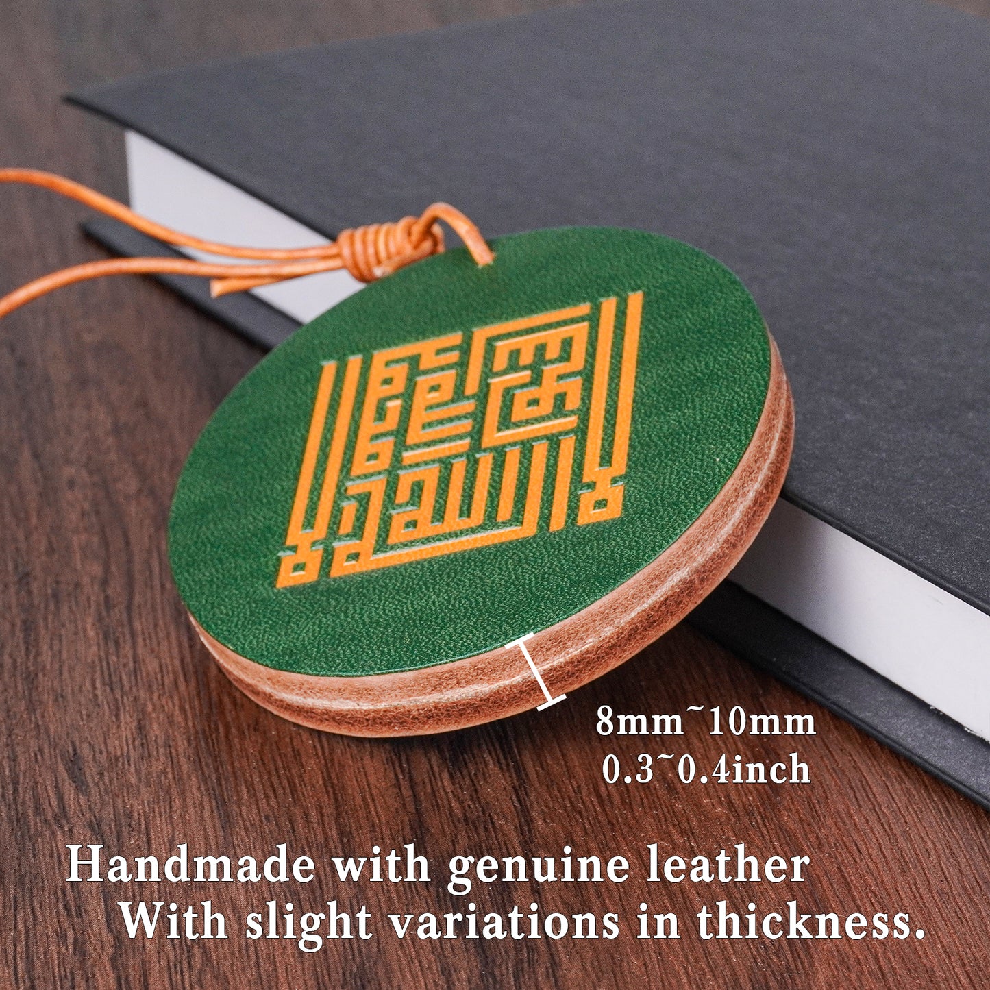Islamic Car Hanging – Genuine Leather with Shahada & Bismillah Calligraphy