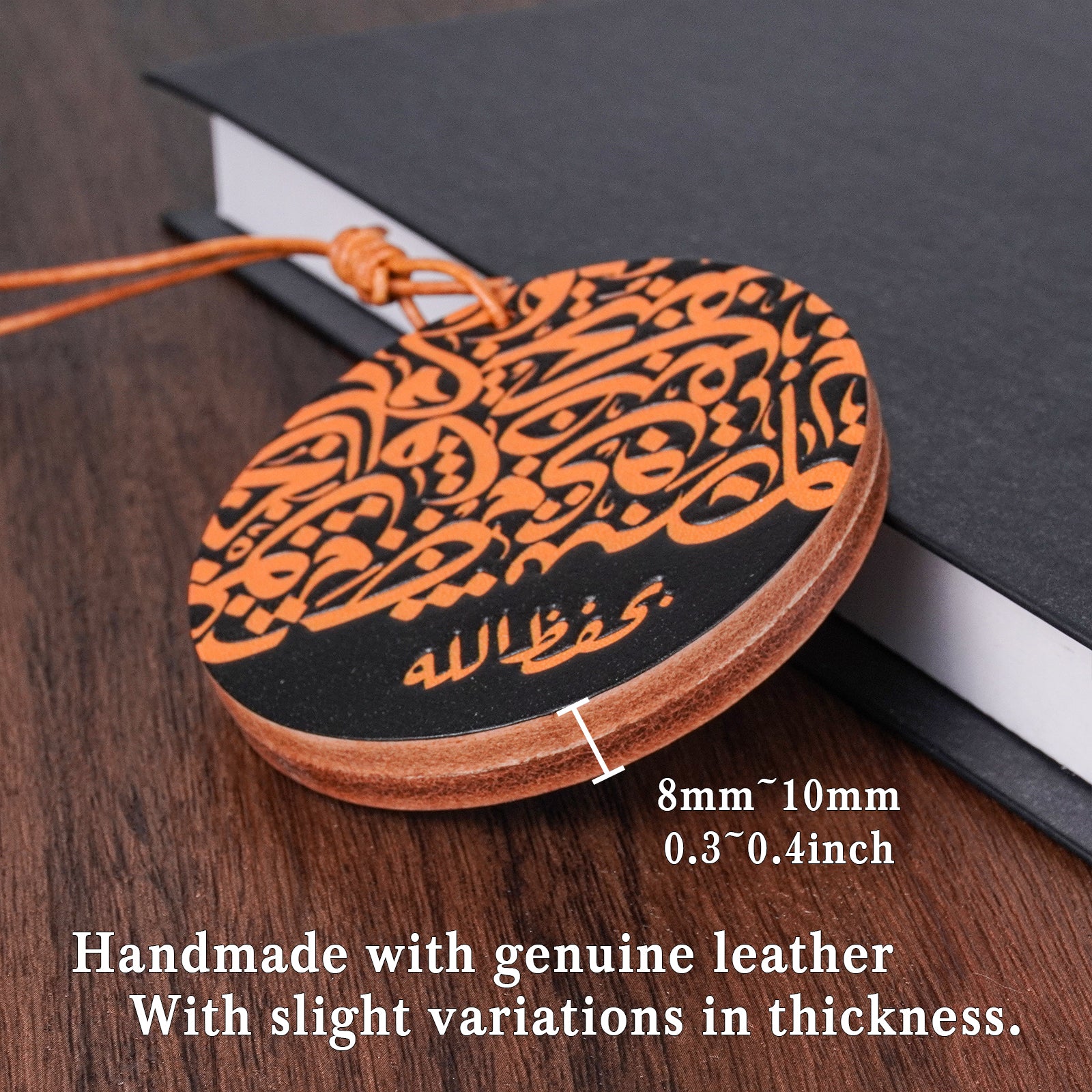 Islamic Car Hanging Ornament – Genuine Leather with Arabic Dua & Blessing