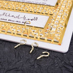 Islamic Acrylic Key Holder – Dua for Entering & Leaving Home | "Allah Bless This Home" Wall Plaque with Hooks