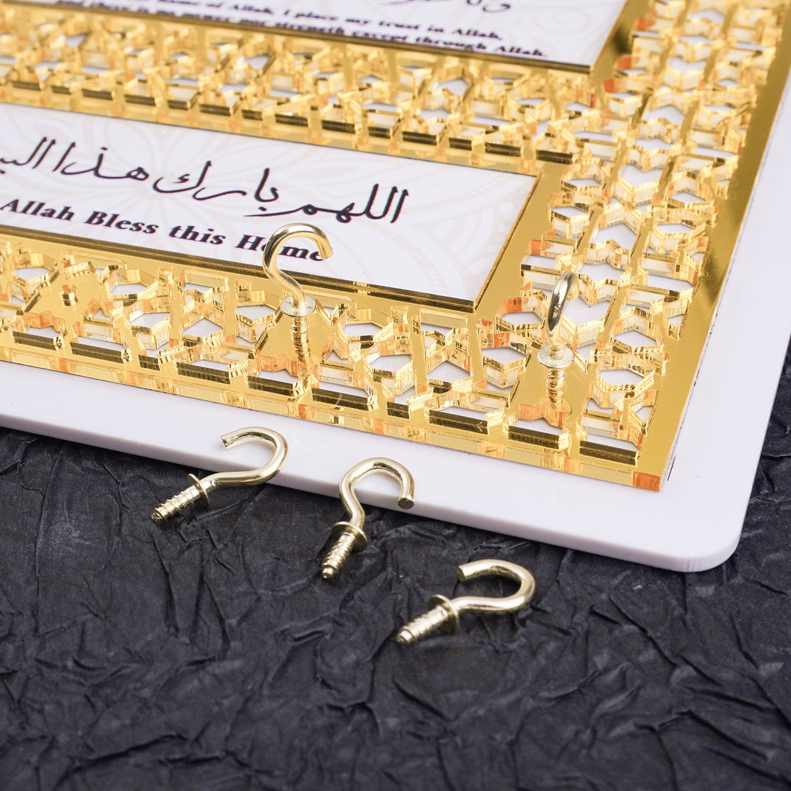 Islamic Acrylic Key Holder – Dua for Entering & Leaving Home | "Allah Bless This Home" Wall Plaque with Hooks