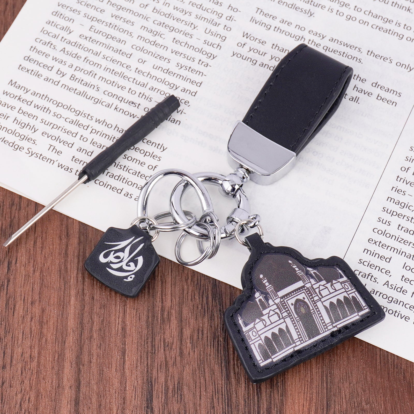 Masjid Zahir Leather Keychain – Authentic Malaysian Souvenir with Arabic "Loyalty" Charm