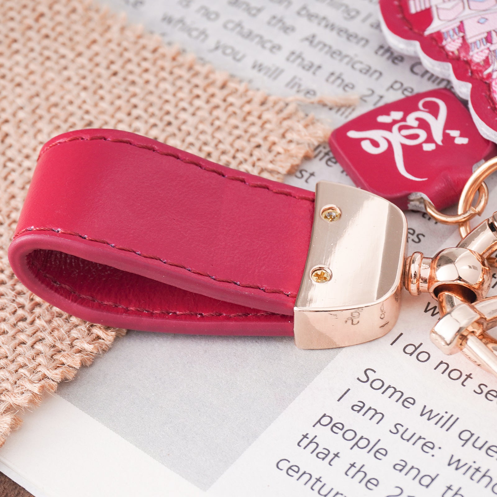 Pink Mosque Leather Keychain – Islamic Gift with Arabic "Health" Charm