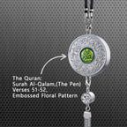 Islamic Car Hanging Ornament with Quranic Verses – Zinc Alloy Perfume Diffuser Pendant with Arabic Calligraphy "Salaam" & "Barakah" – Muslim Car Decor for Peace & Blessings