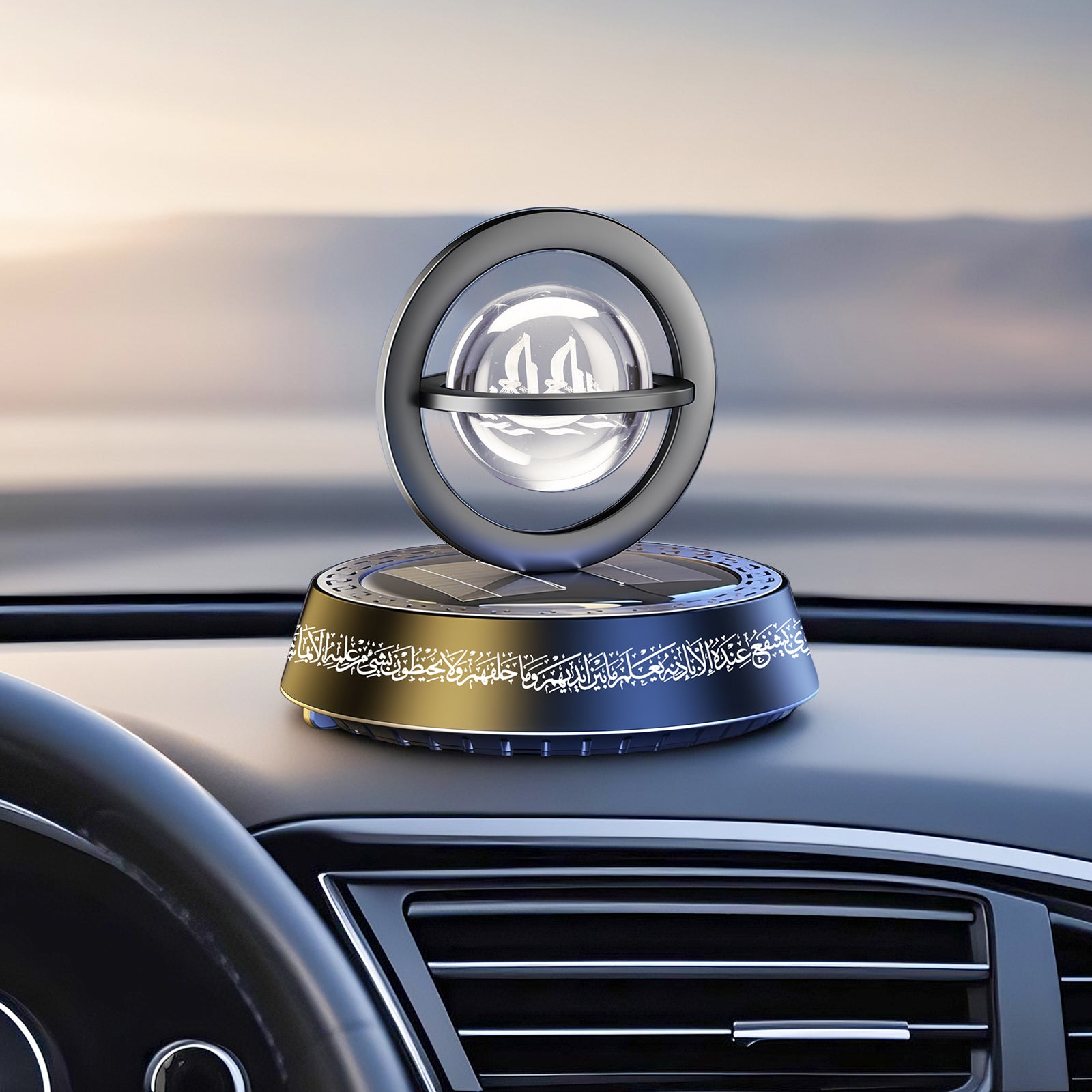 Solar-Powered Islamic Car Ornament – Rotating Bismillah Crystal Ball with Ayat Al-Kursi, Aromatherapy Diffuser & Silver/Black Colors