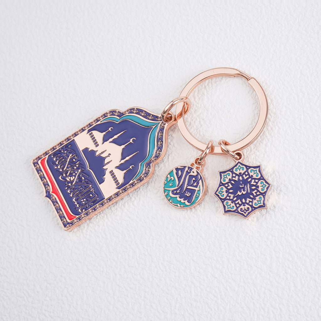 Islamic Keychain with Shahada & MashaAllah – Zinc Alloy Mosque Design Key Ring Featuring Arabic Calligraphy, "Salaam" Charm & Allah’s Names – Muslim Gift for Men and Women