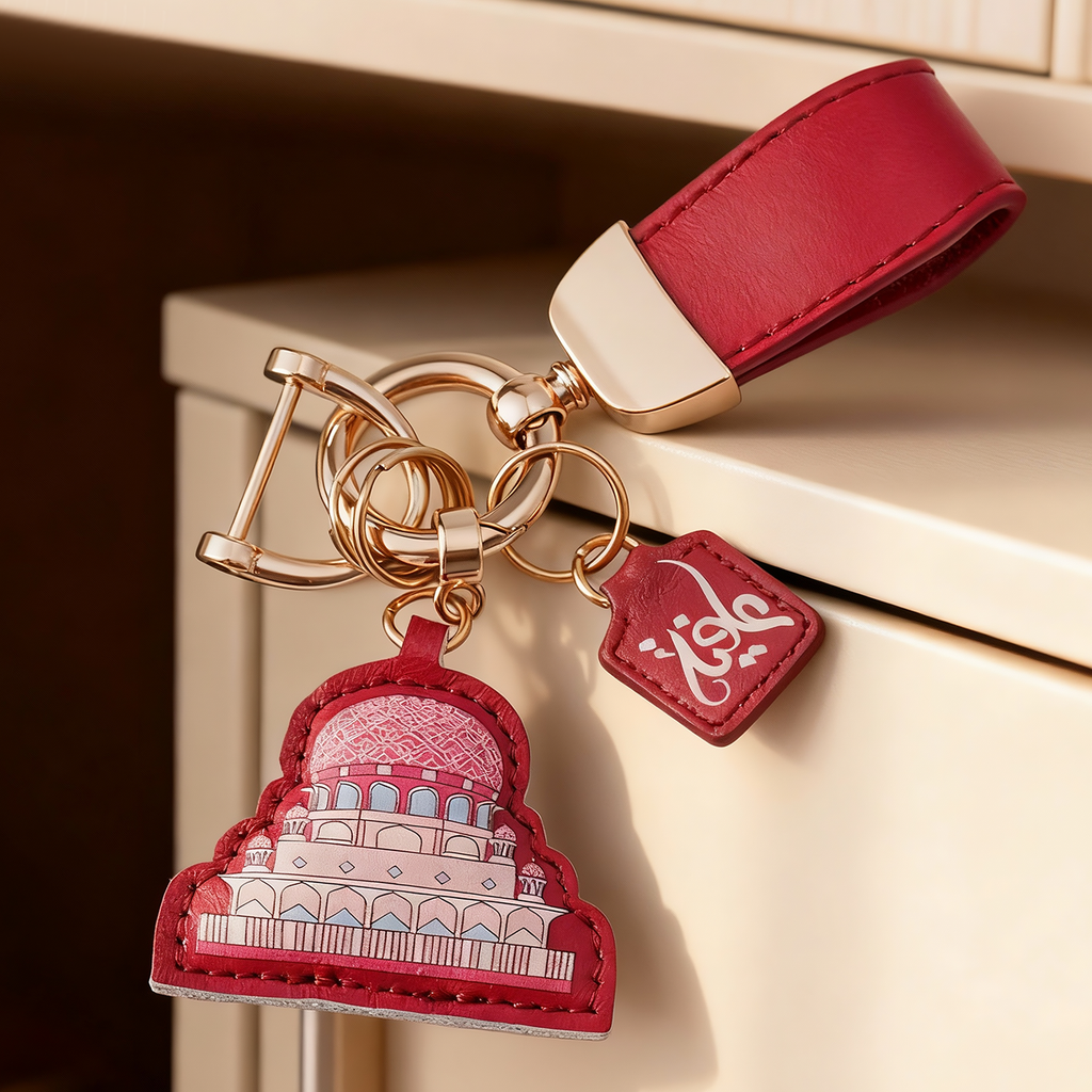 Islamic Leather Keychain with Putra Mosque Design – Genuine Lambskin Key Ring Featuring Arabic Calligraphy "Sihhat" – Muslim Gift for Health & Blessings