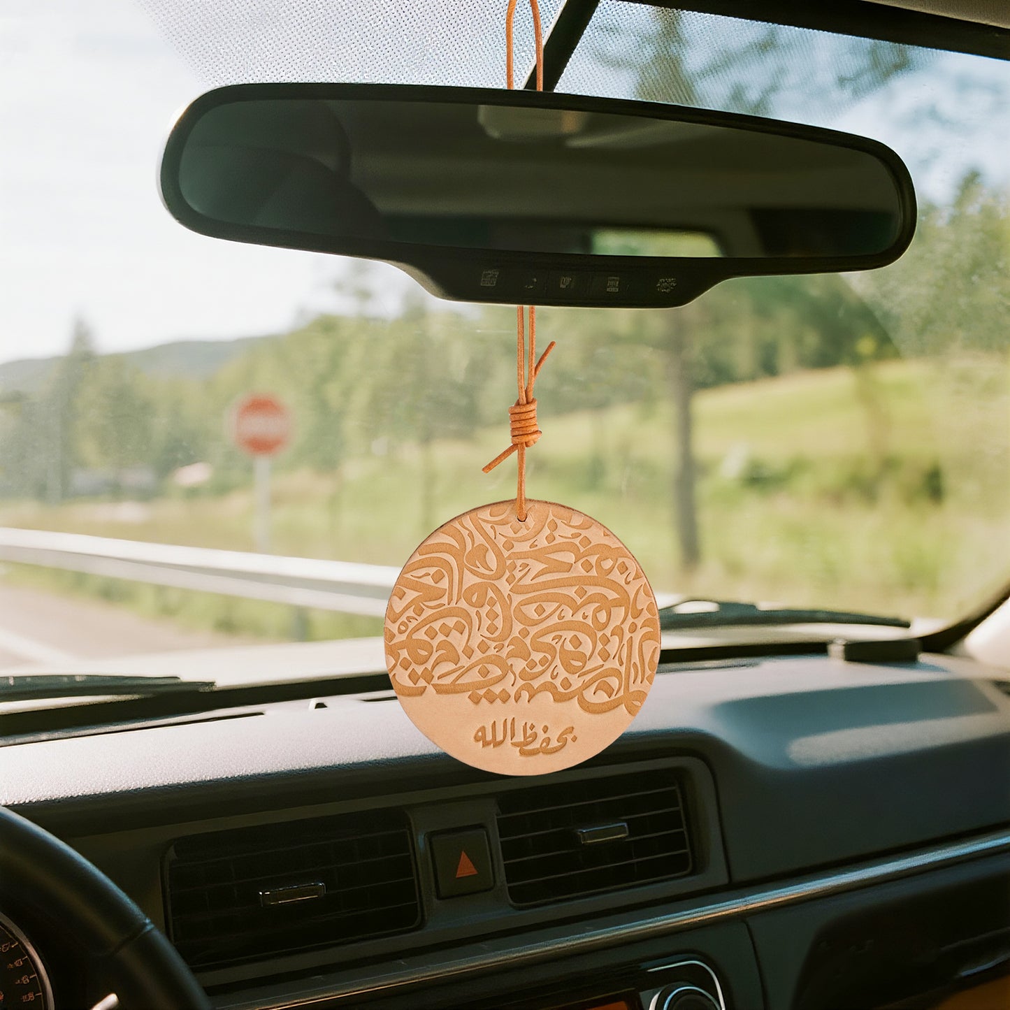 Islamic Leather Car Hanging – Quran Ayat, Dhikr, Handmade