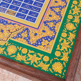 Turkish Copper Engraved Artwork – Allah’s 99 Names & Quranic Verses in Handcrafted Copper with Walnut Frame